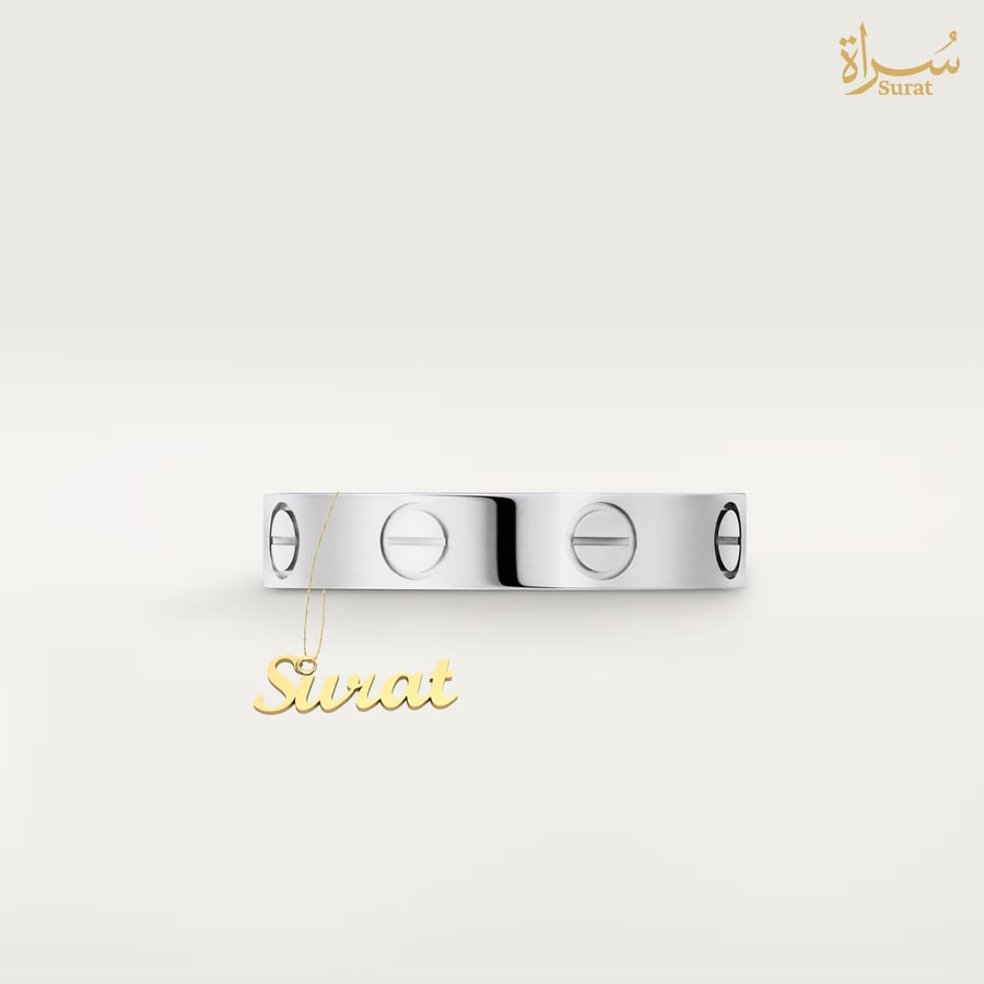 أبيض