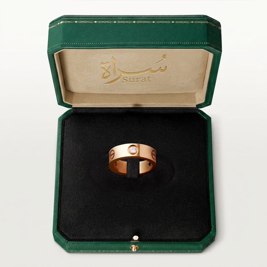 روز