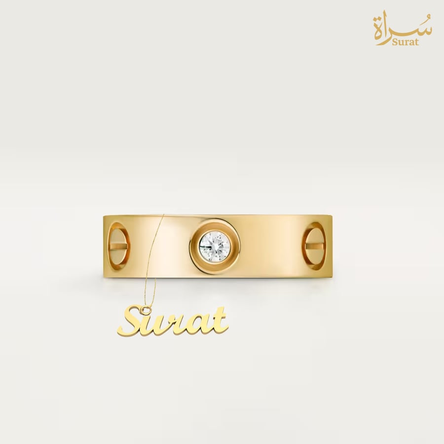 أصفر