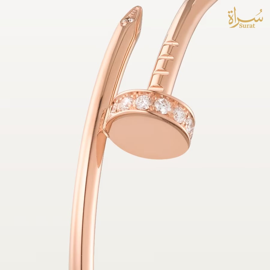 روز