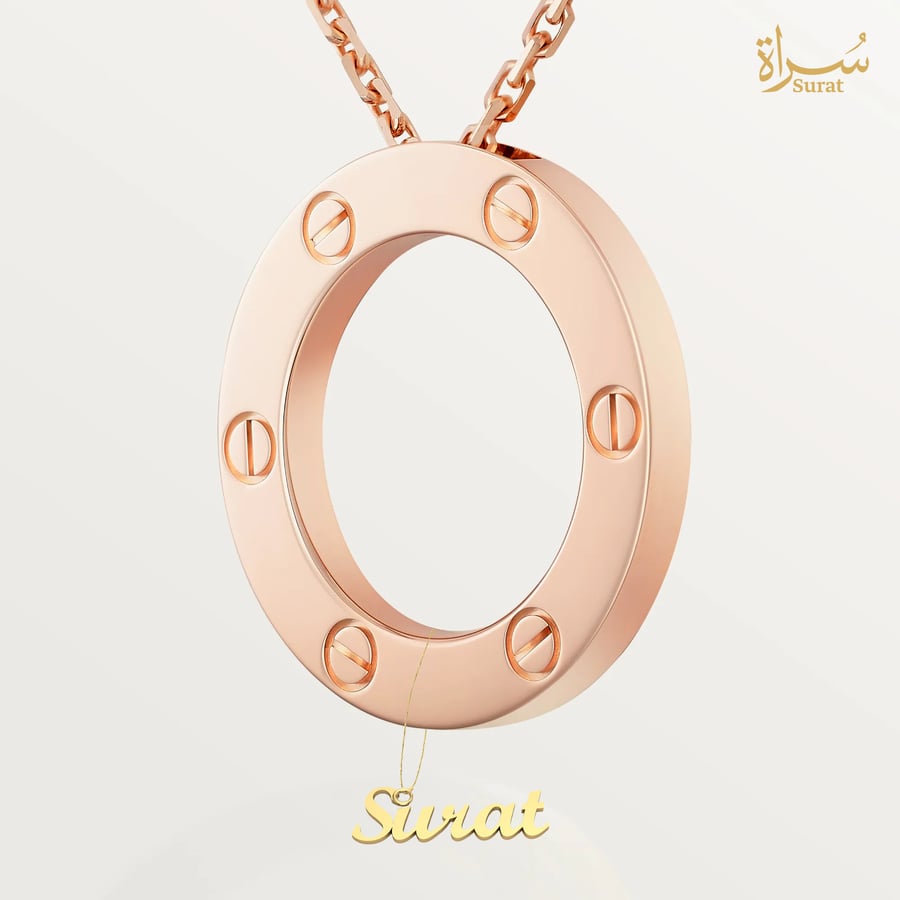 روز