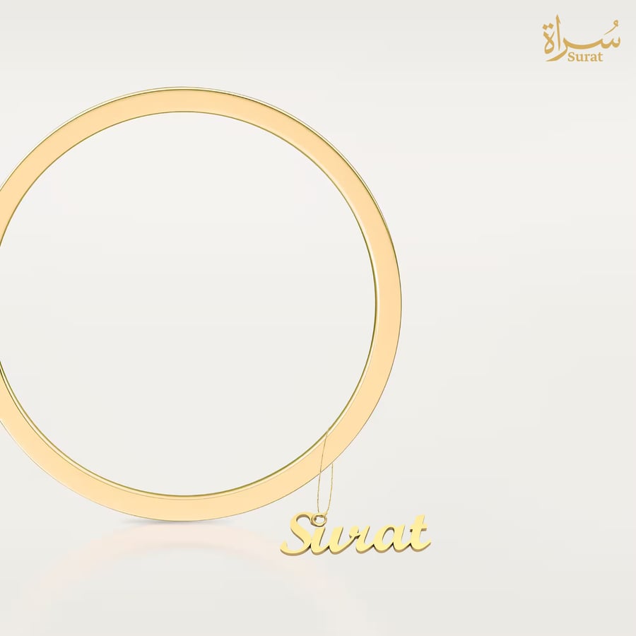 أصفر