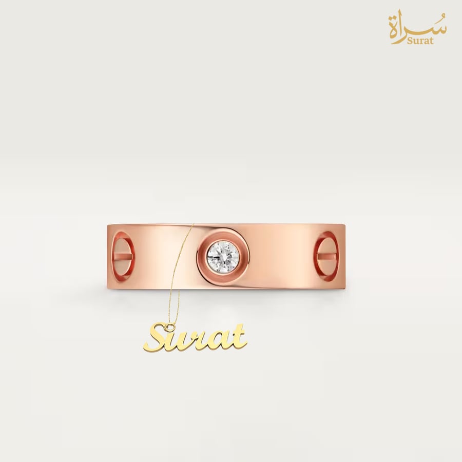 روز