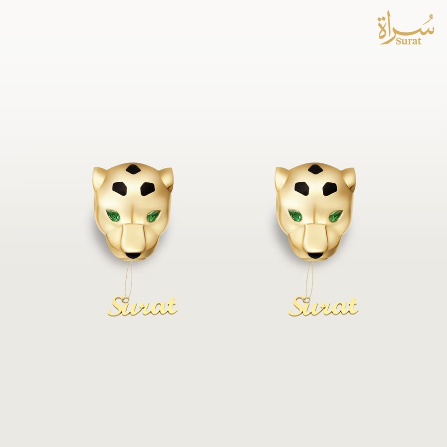 أصفر
