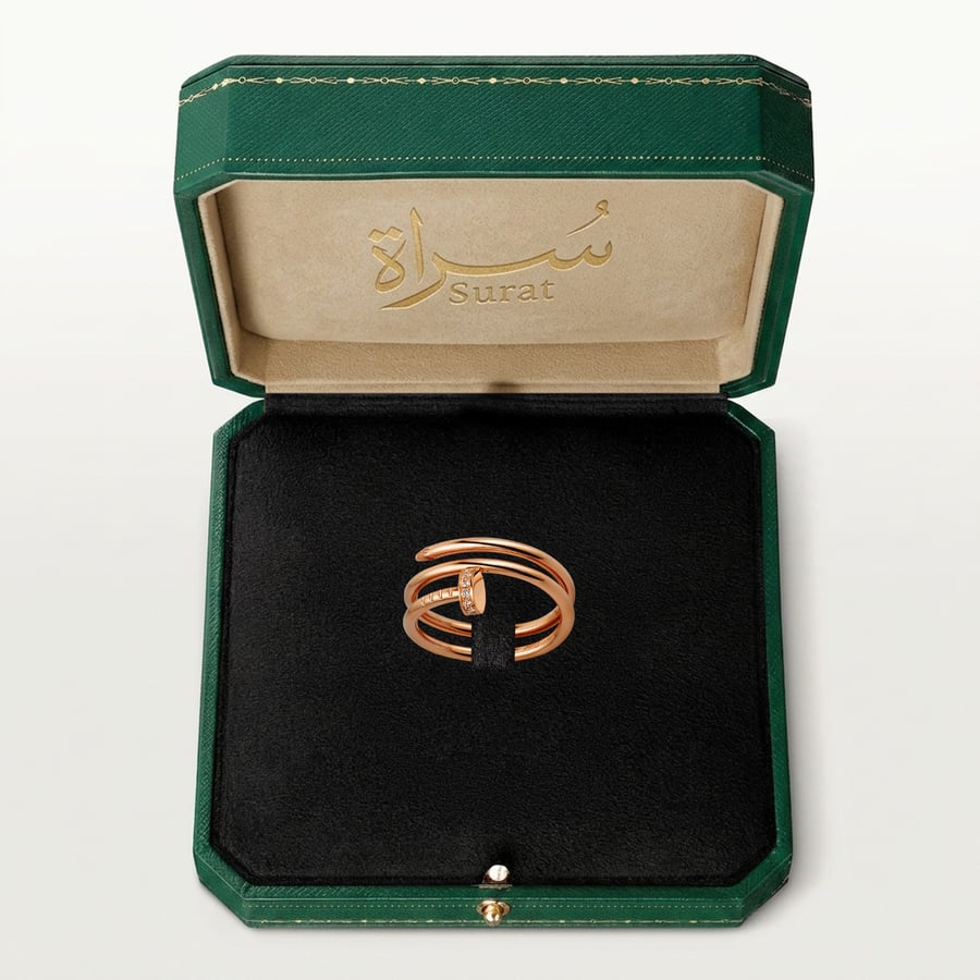 روز