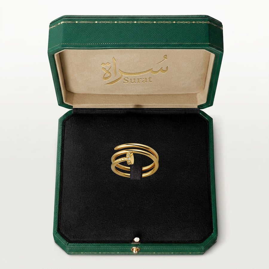 أصفر