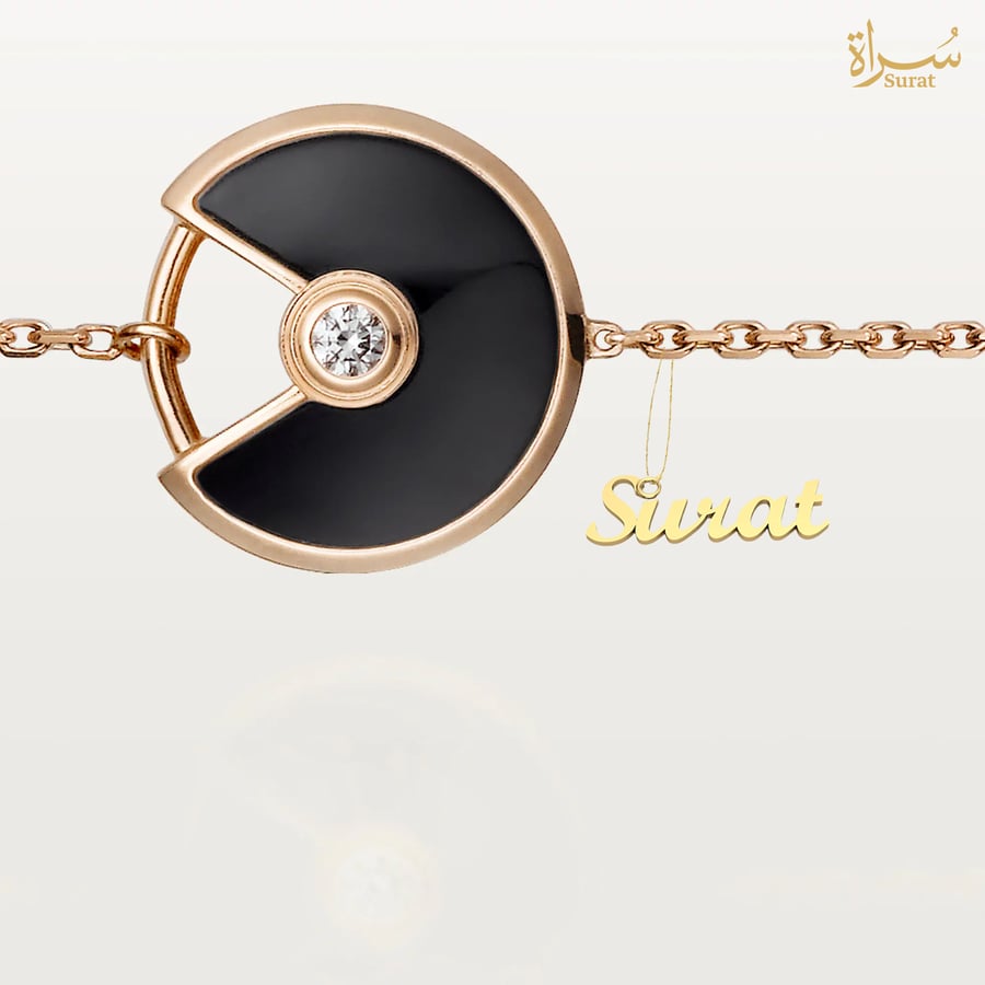 روز
