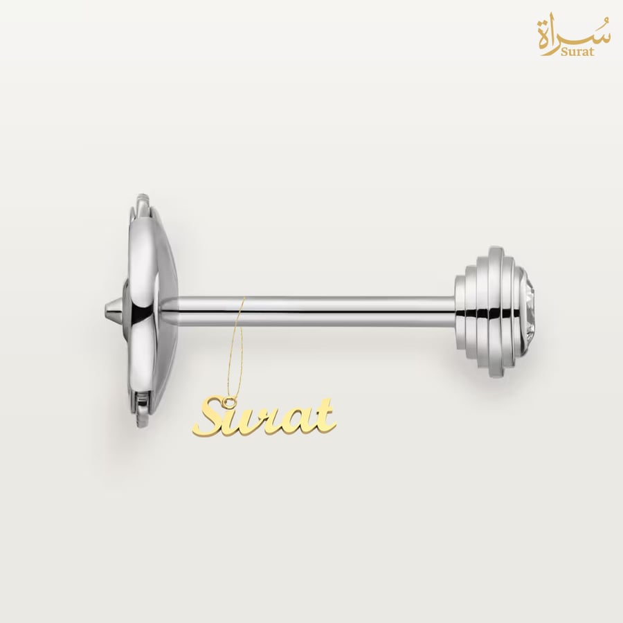 أبيض