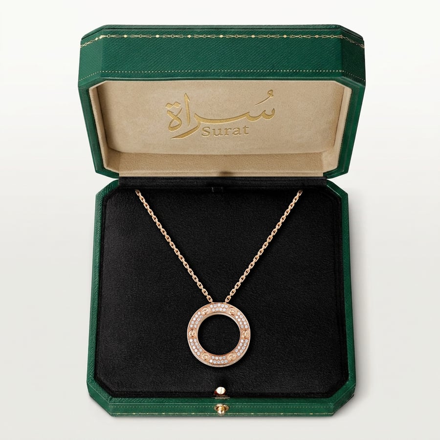 روز