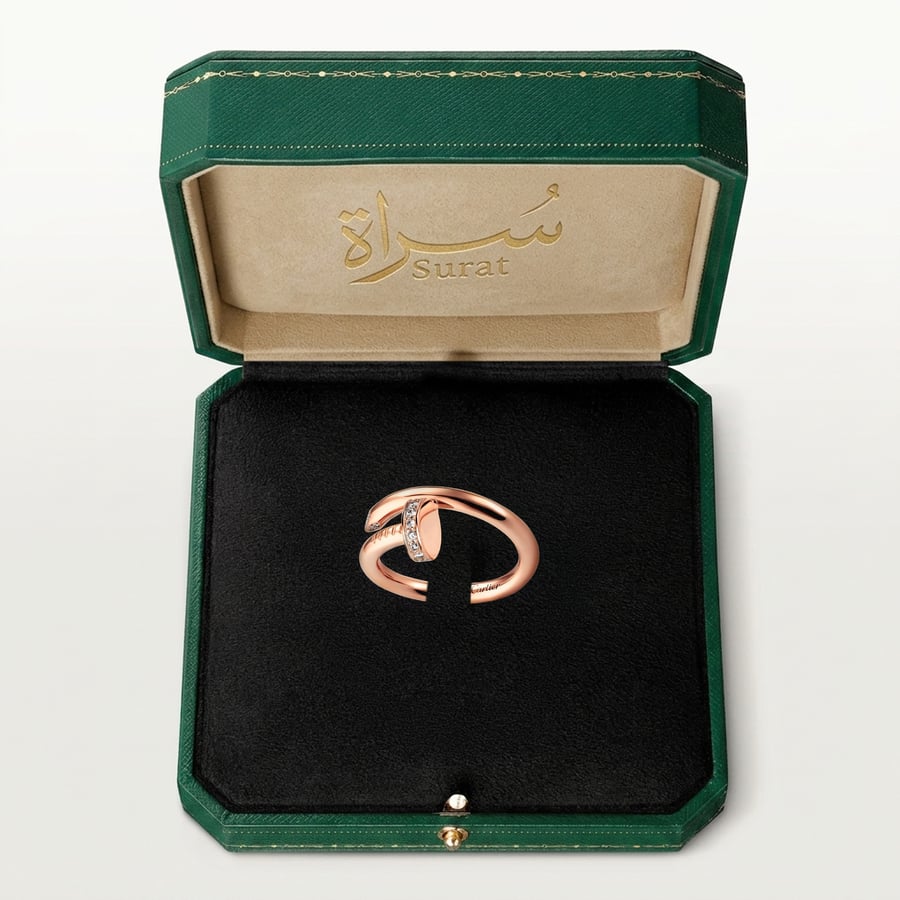 روز