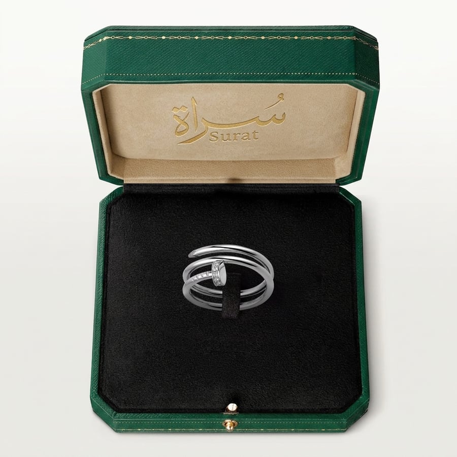 أبيض