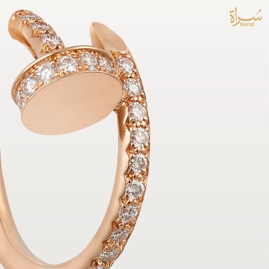 روز