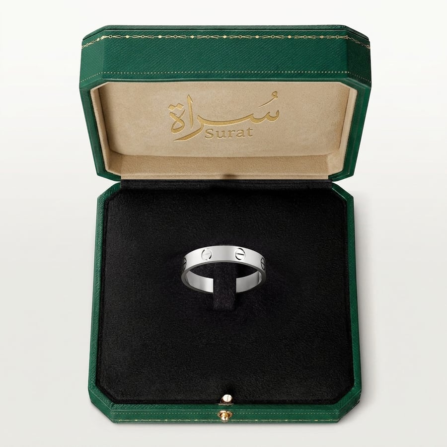أبيض