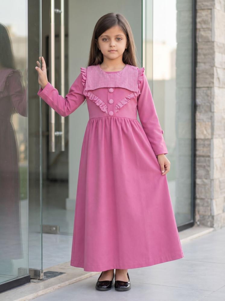 مريول مدرسة
