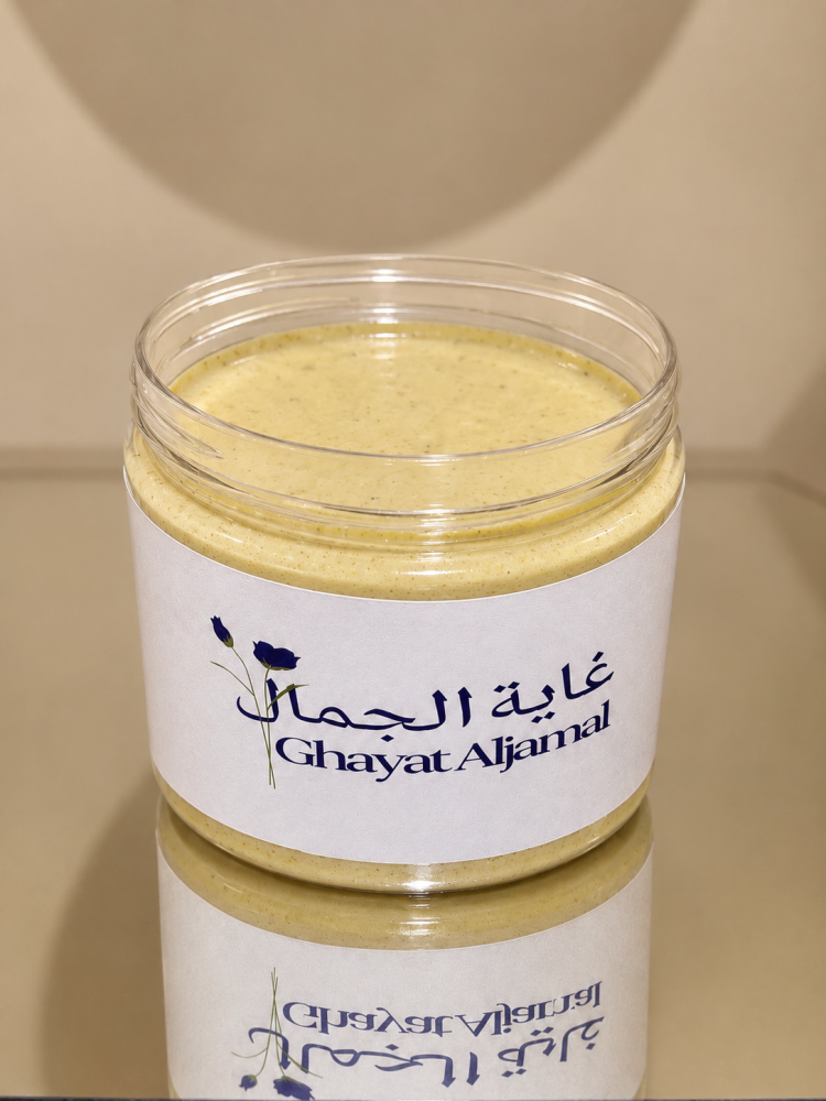 صابونية العروسة
