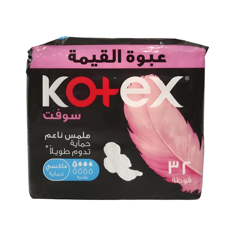 كوتكس 220 فوط سوفت ماكسي حماية عادية - 32 حبة