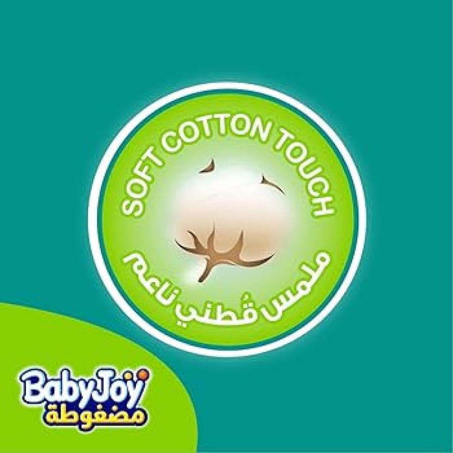 بيبي جوي حفاضات مقاس 5 - صندوق جامبو 80 حفاضة
