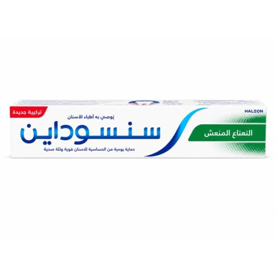 سنسوداين معجون أسنان بالنعناع المنعش - 75 مل