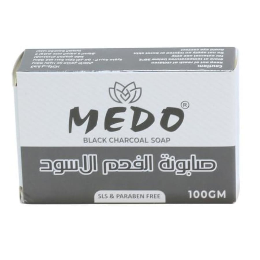 ميدو صابونة الفحم الأسود - 100 جم