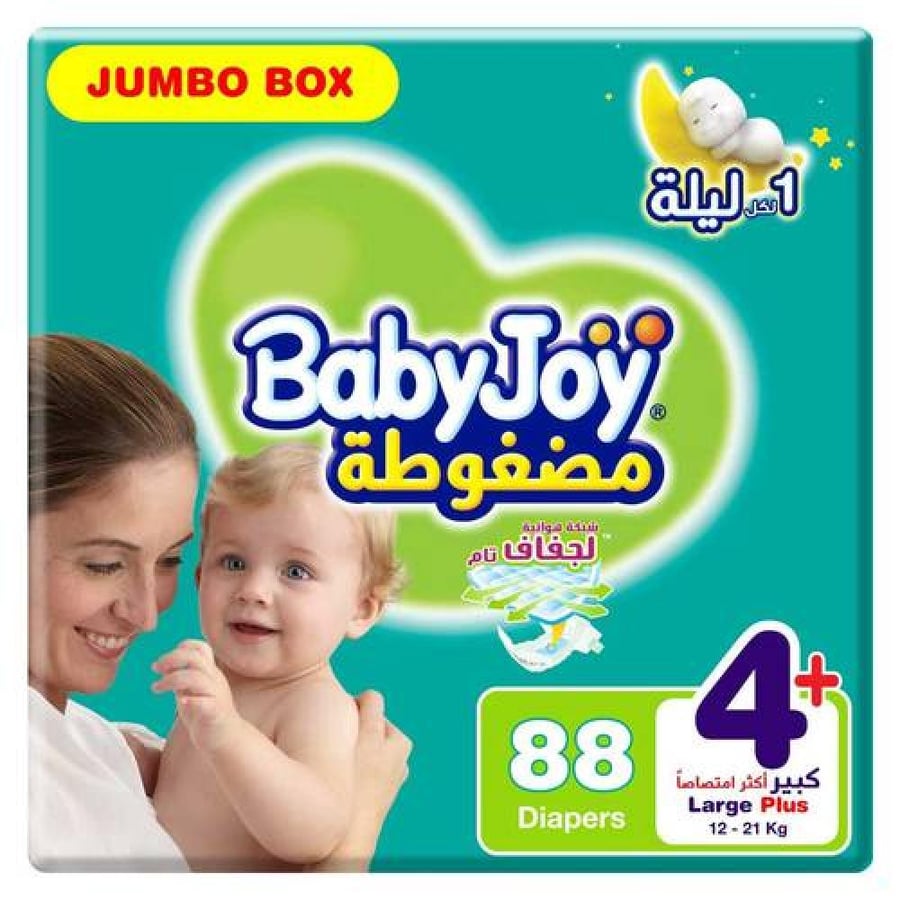 بيبي جوي حفاضات مضغوطة مقاس 4+ كبير - 88 حفاضة
