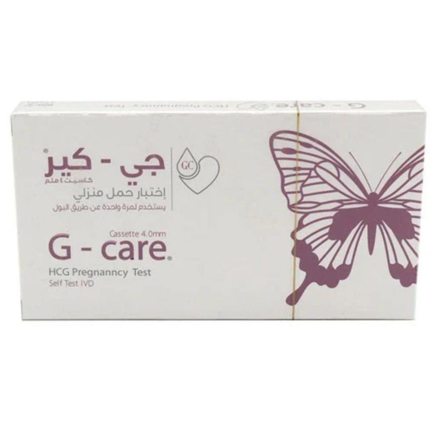 جي كير اختبار حمل منزلي كاسيت - 4 مم