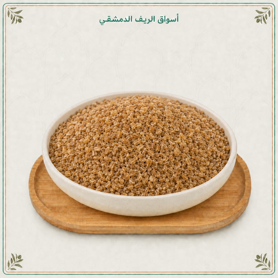 برغل خشن أسمر