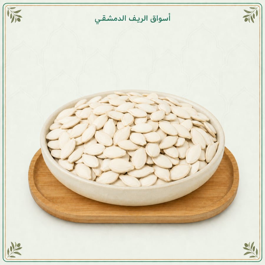 بزر قرع