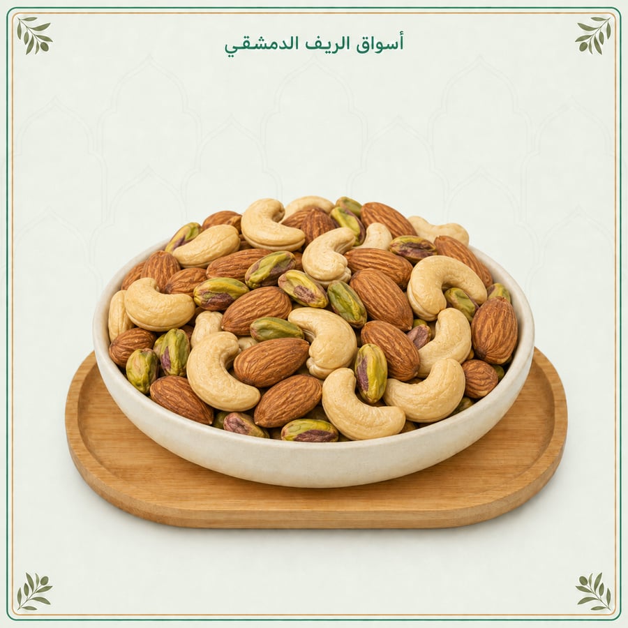 مشكل إكسترا جامبو