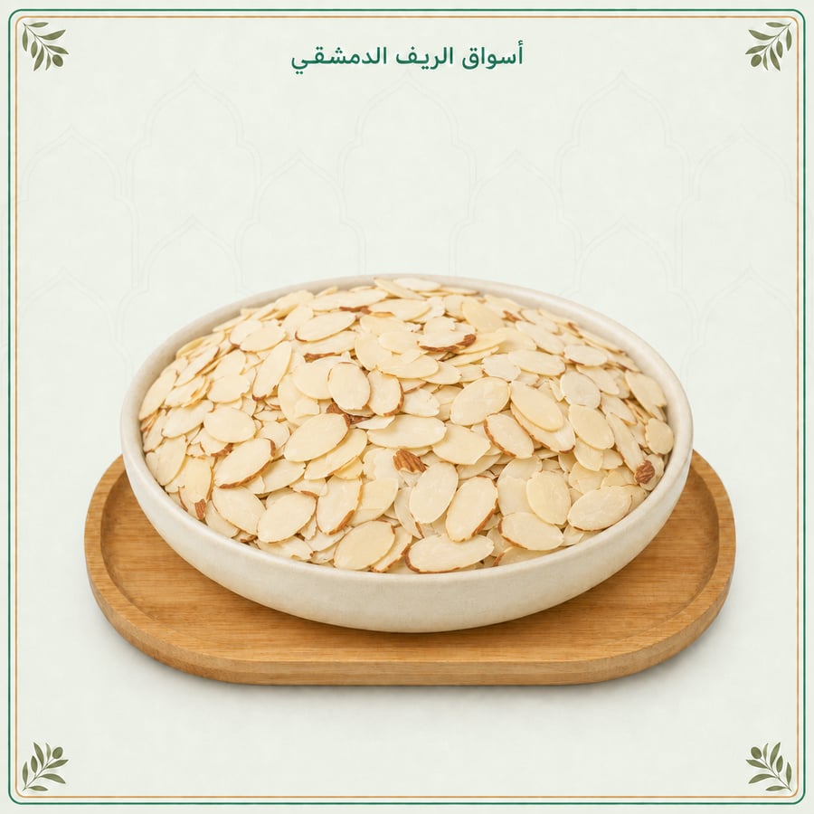 لوز شرائح
