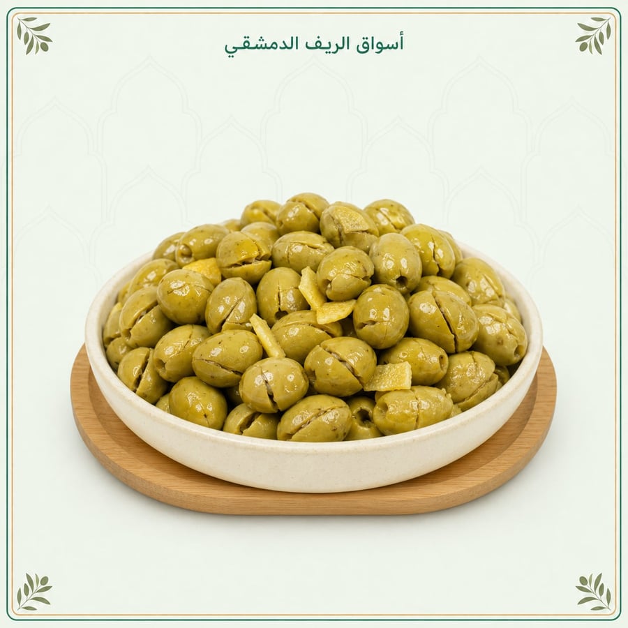 زيتون بشر