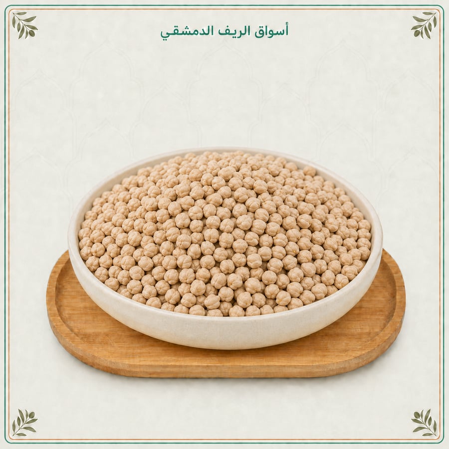 حمص وسط رقم 9
