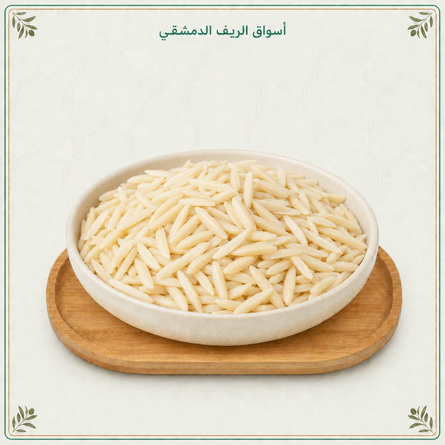 لوز صنوبري