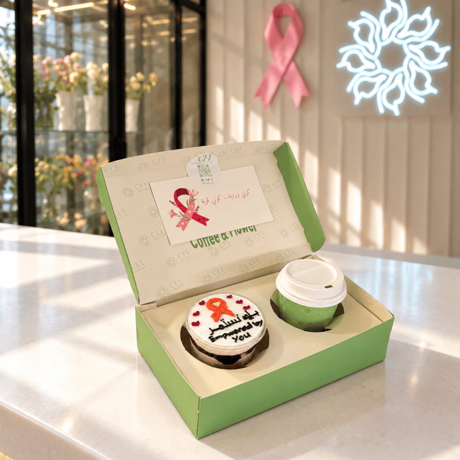 بوكس قهوة وكب كيك | Coffee & Cupcake Box