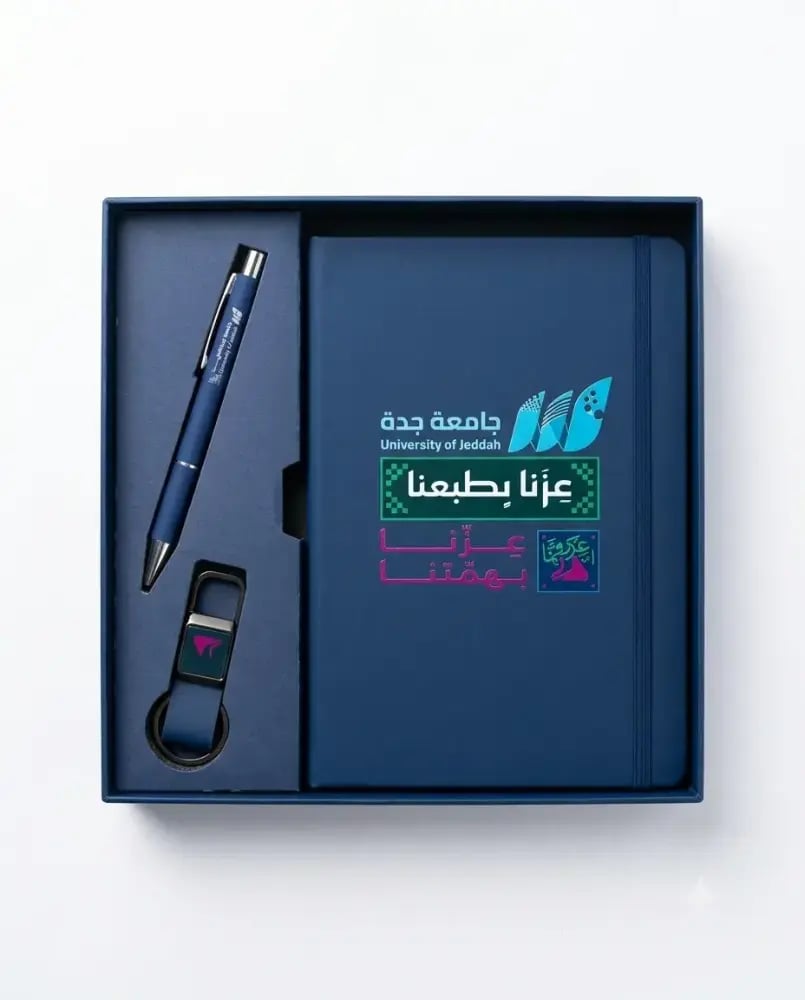 توزيعات اليوم الوطني للشركات والكبار طقم من دفتر وقلم وميداليه