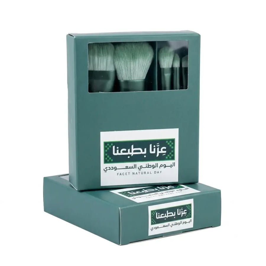 توزيعات اليوم الوطني للمعلمات - 12 طقم فرش مكياج 5 قطع