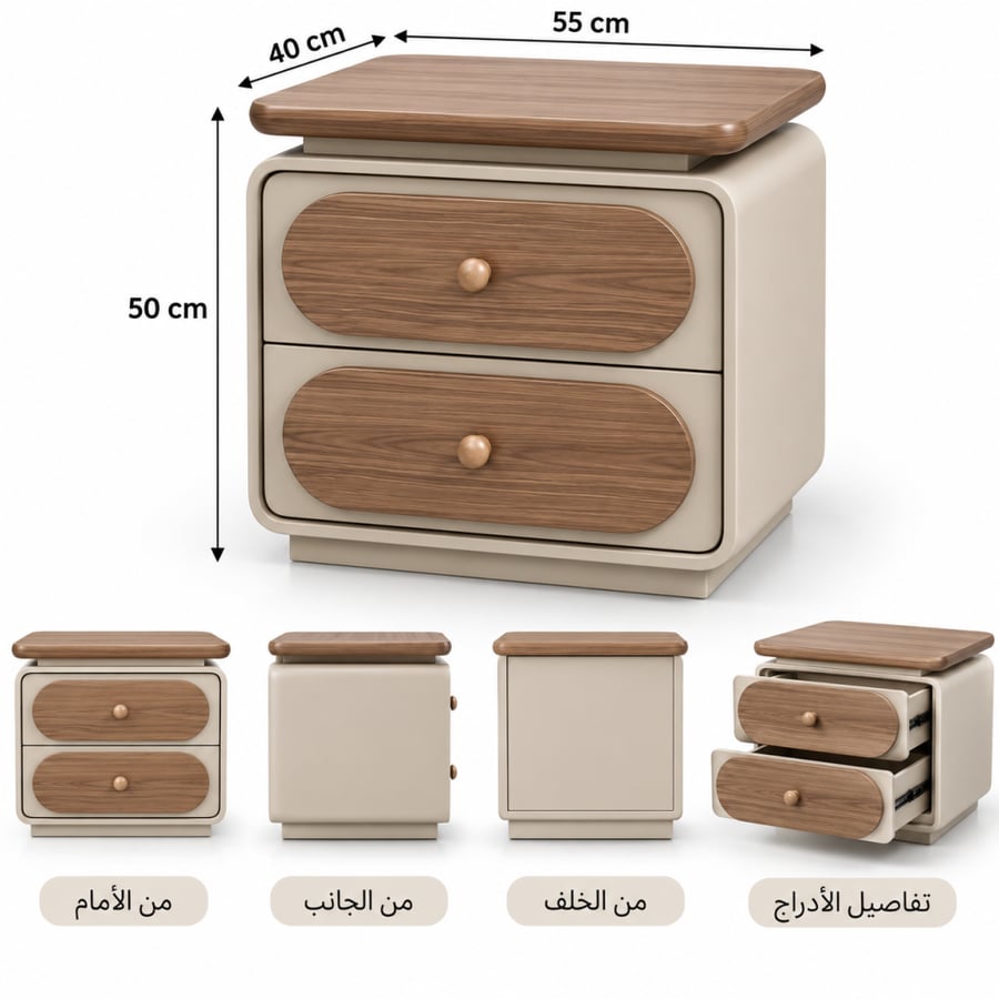 كومدينه