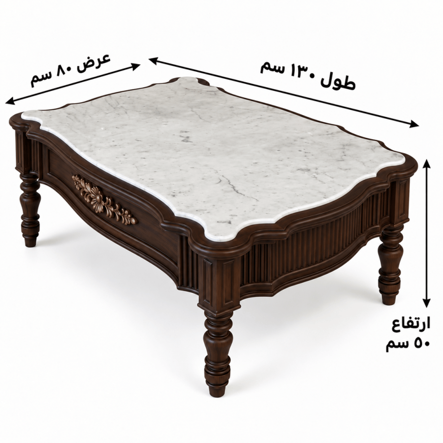 طاولة كنب مفرد