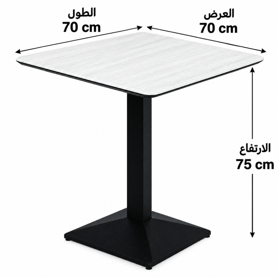 طاولة كافيه سطح رخام مربعه