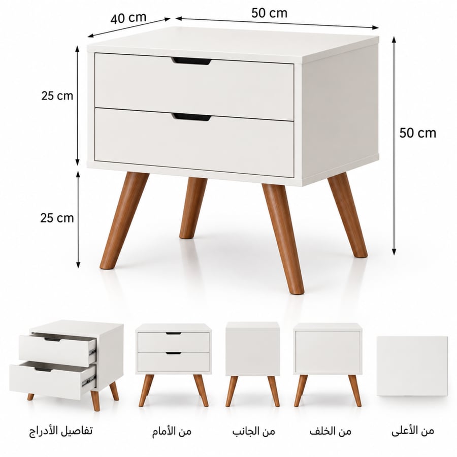 كومدينه