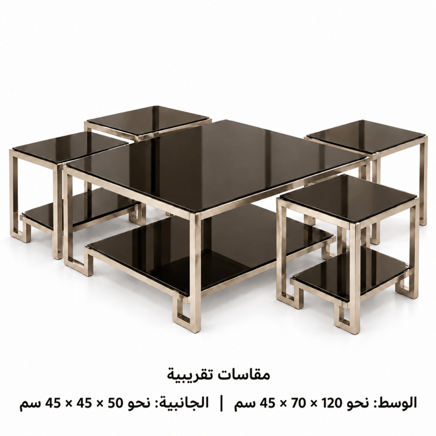 طقم طاولات كنب