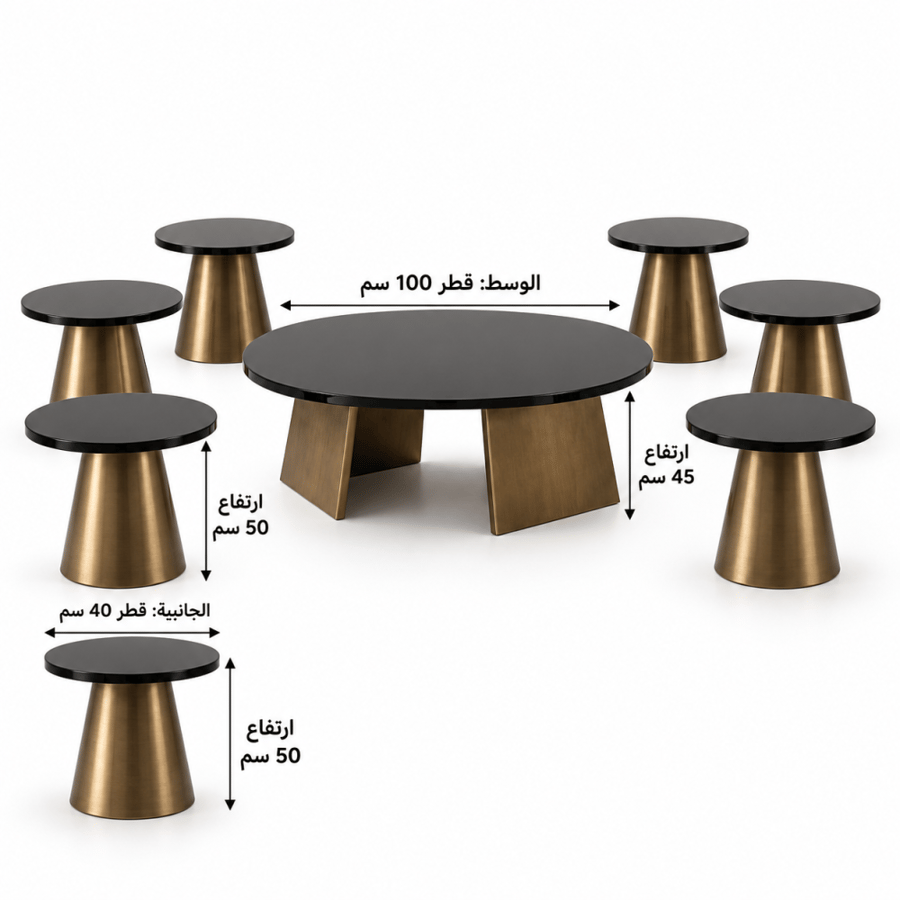 طقم طاولات كنب