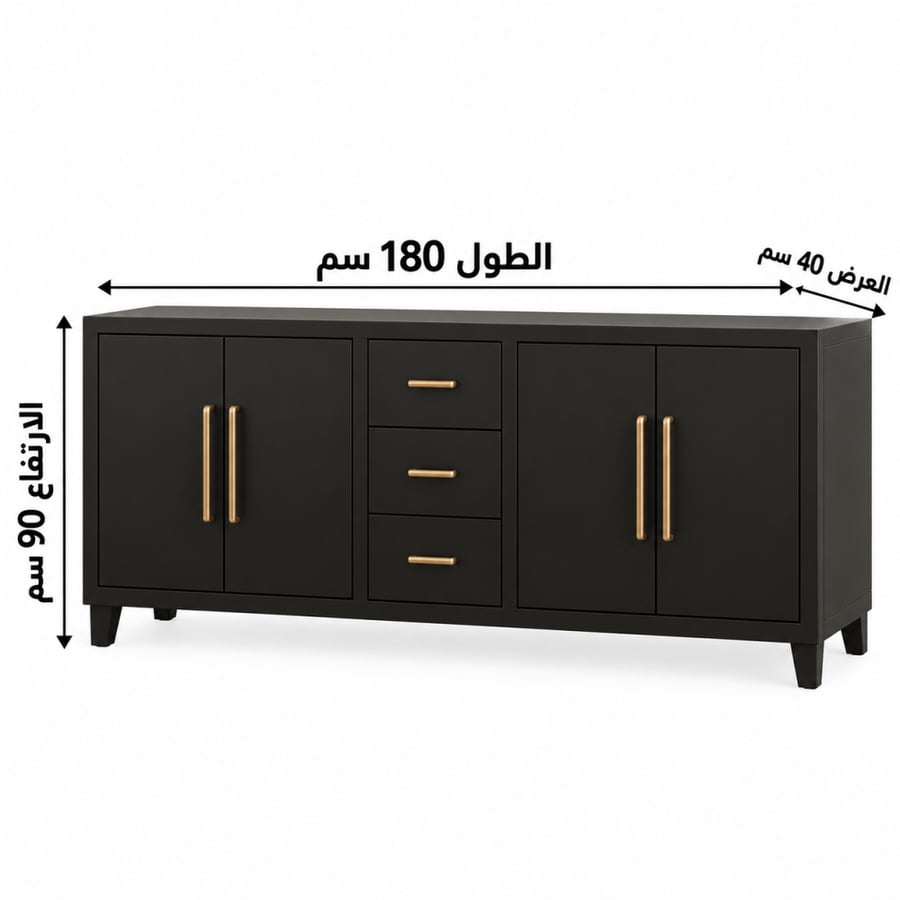 بوفيه خشب أسود بأدراج وسطية