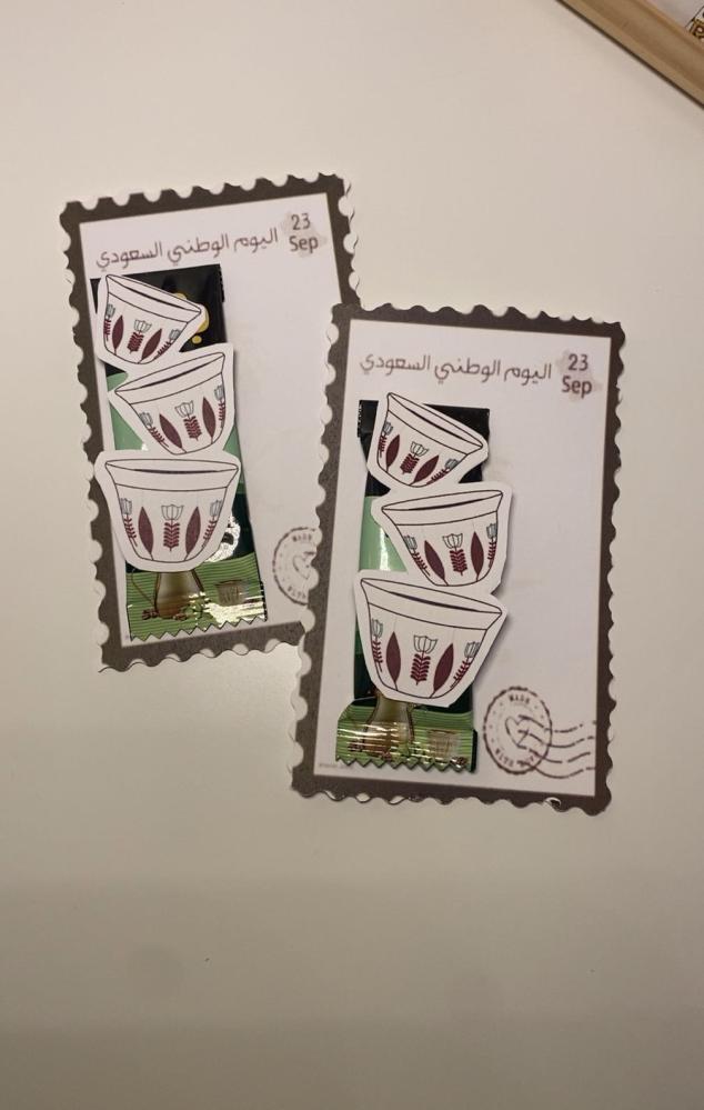 توزيعة قهوة عربية كرت واحد