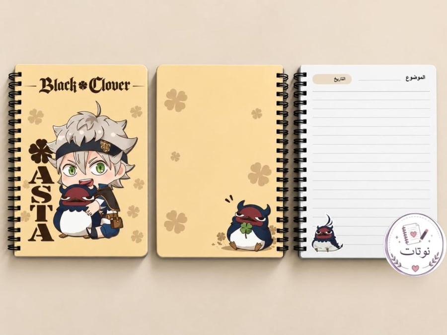 دفتر بلاك كلوفر Black Clover مدرسي للأطفال بتصميم أنمي حماسي