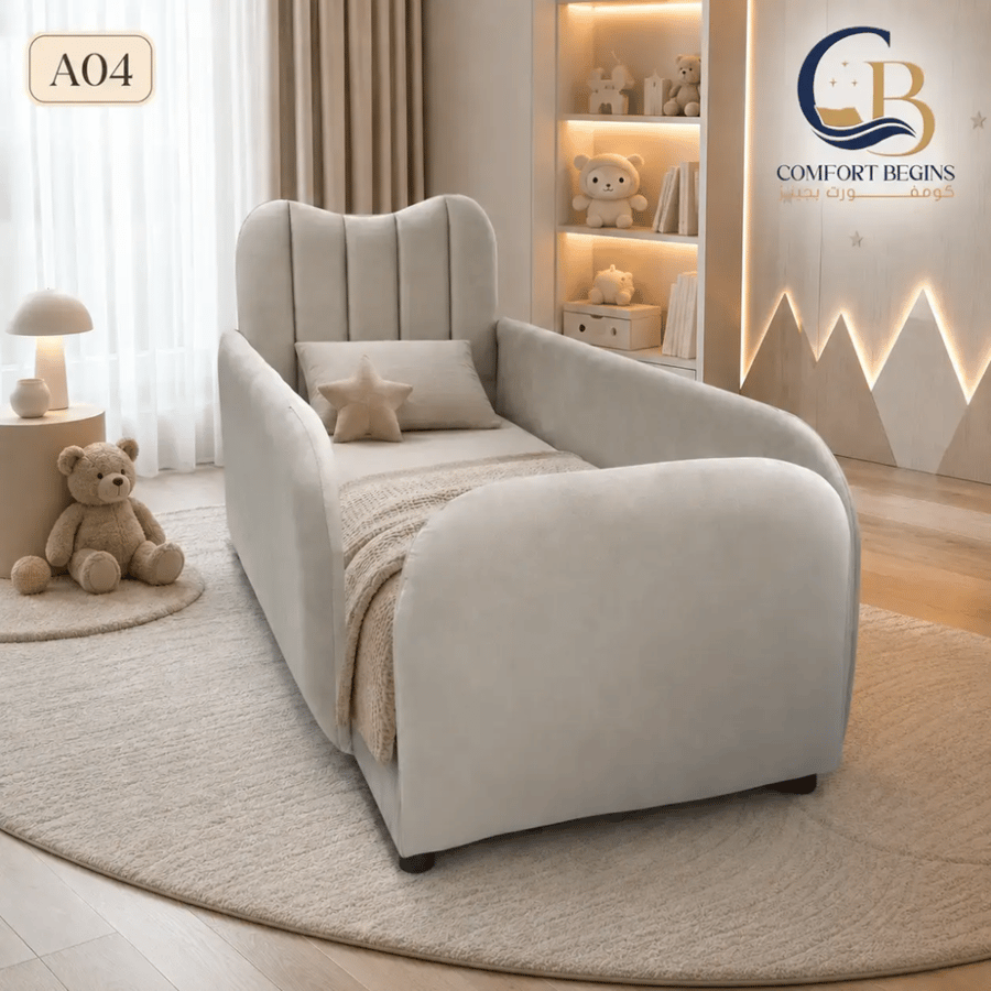 Kids Bed A04