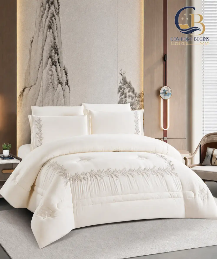 Embroidered Rovan Bedspread - Two Persons, 6 Pieces
