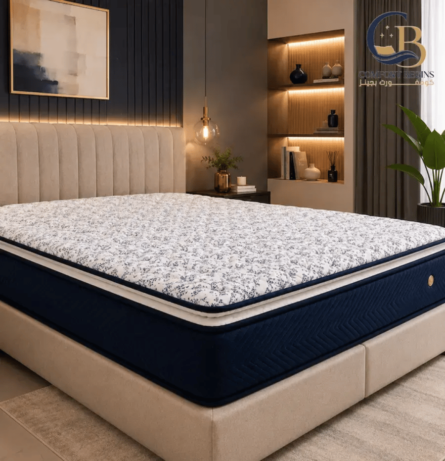Jasmine Comfort