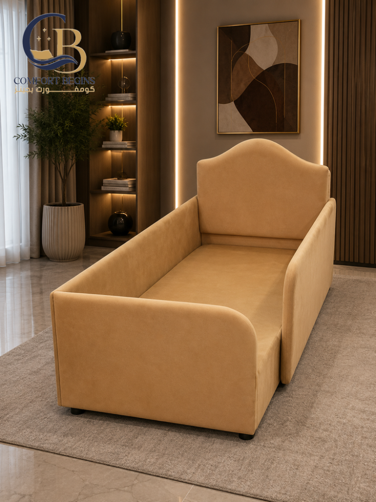 Kids Bed A03
