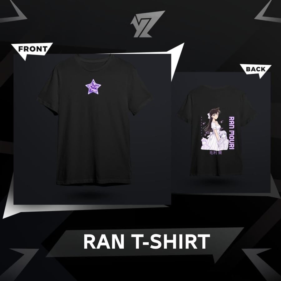 تي شيرت ران ( V2 ) - Ran T-shirt ( V2 )