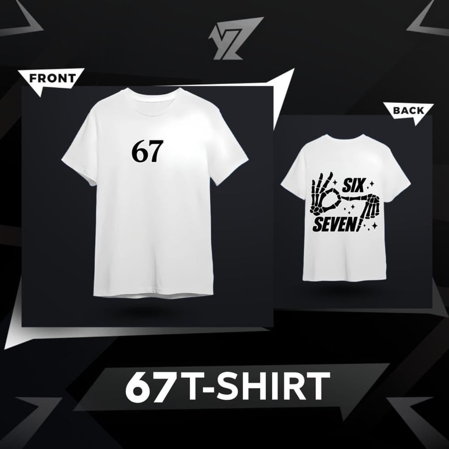 تي شيرت 67  - 67 T-shirt